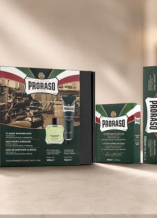 Набір для гоління proraso duo pack tube lotion refreshing чоловічий комплект з кремом і лосьйоном після гоління