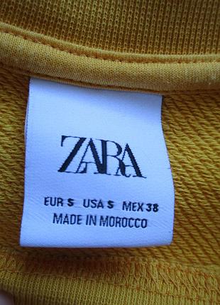 Zara studio mess (s)  кофта світшот чоловічий 3