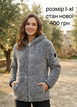 Кофта жіноча тепла сіра i-xl