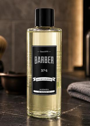 Одеколон після гоління marmara barber n2 eau de cologne 500 мл чоловічий барбершоп after shave лосьйон 4