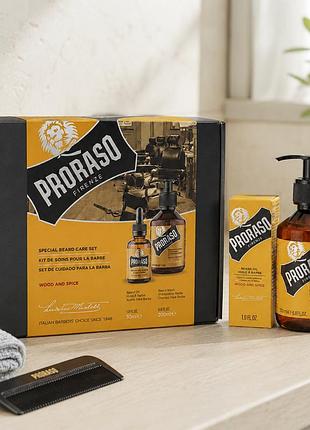 Набір для бороди proraso duo pack oil shampoo wood spice чоловічий комплект з олією та шампунем для догляду за бородою