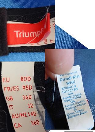Triumph, пуш ап бюстгальтер dirndl kiss 5