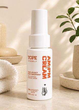 Увлажняющий барьерный крем для чувствительной и сухой кожи лица yope skinimally am:pm cream 50 мл