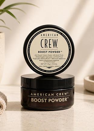 Пудра для обєму та текстури чоловічого волосся з матовим фінішем american crew boost powder 10 г