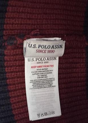 Шапка polo 2