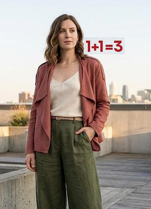 1+1=3 🎁 жакет накидка від vero moda