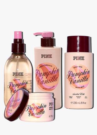 Великий набір для тіла pumpkin vanilla victoria's secret pink
