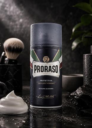 Піна для гоління proraso shaving foam для чутливої шкіри густої бороди та освіжаючого ефекту