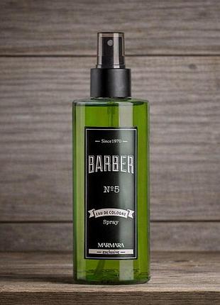 Зволожуючий одеколон після гоління marmara after shave cologne 250 ml чоловічий одеколон парфум marmara barber