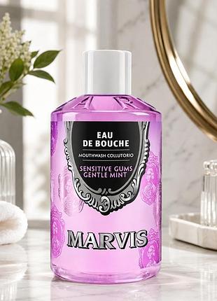 Ополаскиватель для чувствительных десен без спирта marvis sensitive gums 400 мл