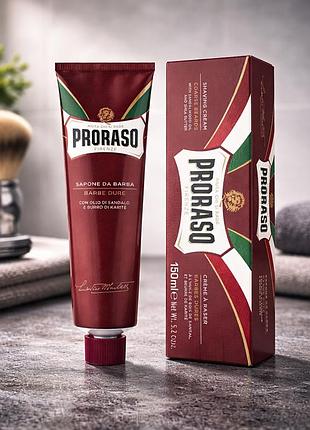 Мужской крем для бритья proraso shaving cream tube 150 мл для чувствительной кожи, смягчения щетины и комфортного бритья