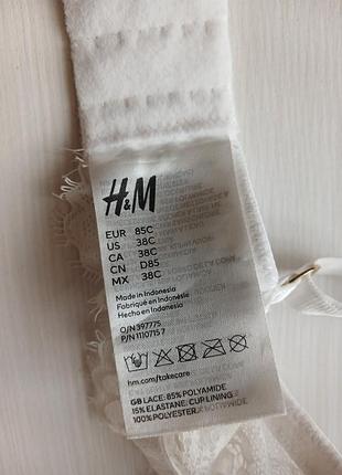 Бюстгальтер h&amp;m 6