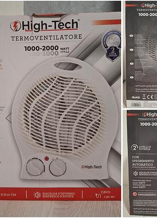 Вентилятор high-tech termoventilatore 1000-2000w