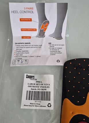Ортопедичні устілки heel control 2 пари р.40-41 5