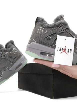 Кроссовки nike air jordan 4 retro kaws grey ❄️ хутро арт 15589