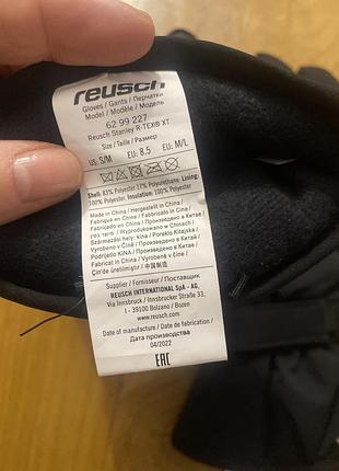 Рукавиці reusch 4