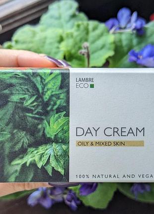 Крем для обличчя lambre eco day cream для жирної та комбінованої шкіри