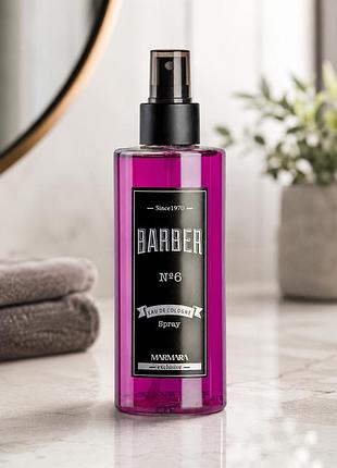 Одеколон після гоління marmara n5 after shave cologne 250 мл чоловічий антисептичний лосьйон догляд барбершоп n.6