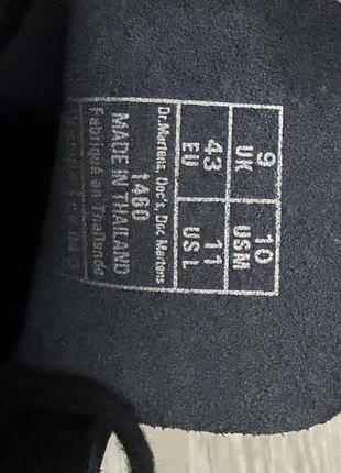 Черевики dr.martens 6