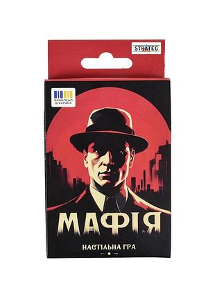 Настольная игра мафия stateg 30525 развлекательная, на украинском языке 28 карточек