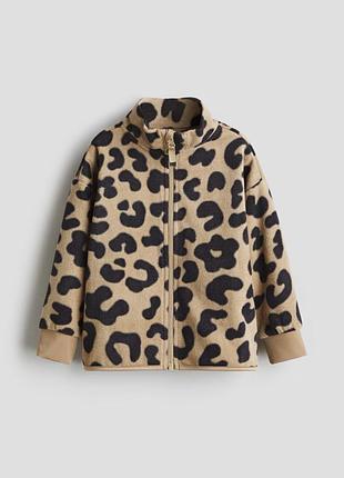 Кофта для дівчинки h&m флісова леопардова