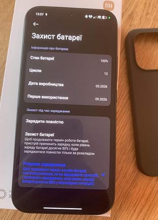 Смартфон xiaomi 17t 12/256gb black 4