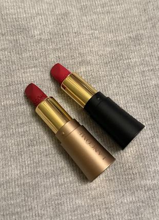 Помади для губ lancome мініатюрні