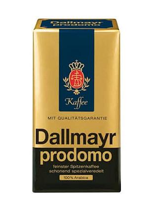Кава dallmayr мелена prodomo 500г