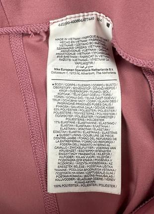 Nike pro шорты велосипедки 7