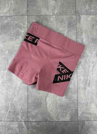 Nike pro шорты велосипедки 4
