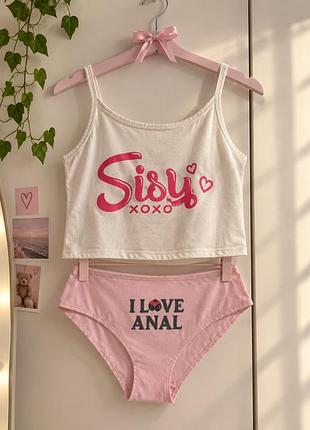 Комплект sissy топ +трусики xl