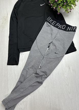Спортивні лосіни nike