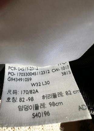 Чоловічі джинси levi’s 4