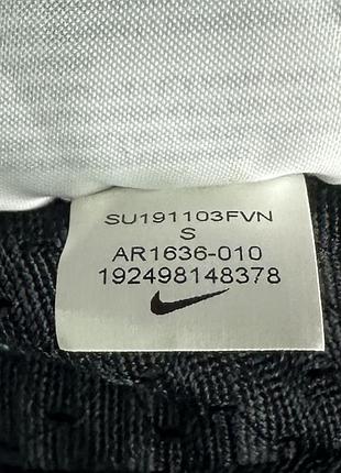 Майка nike nsw 4