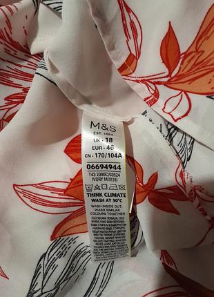Нова блуза,сорочка m&s,розмір 18 6