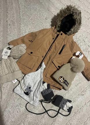 Куртка+шапочки+рукавички за все 600 грн.