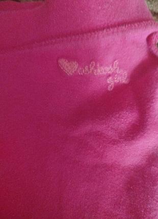 Спортивні штани для дівчинки wishkoosg girl рожеві трикотажні