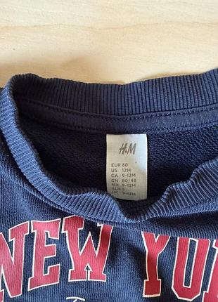 Світшот дитячий h&m 9-12 місяців 3
