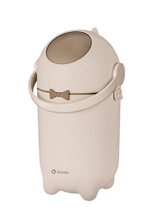 Контейнер для использованных подгузников lionelo purebin beige sand