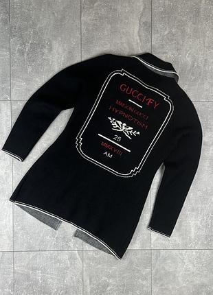 Gucci кофта кардиган