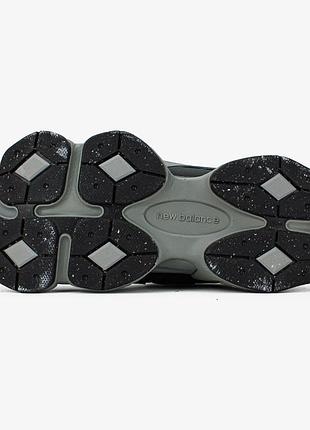 Balance 9060 'cordura - black grey'