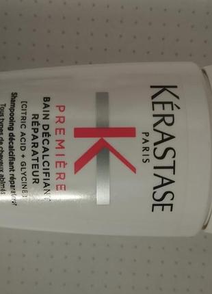 Шампунь kerastase premier