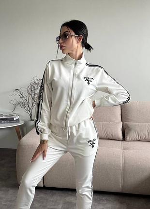 Костюм prada