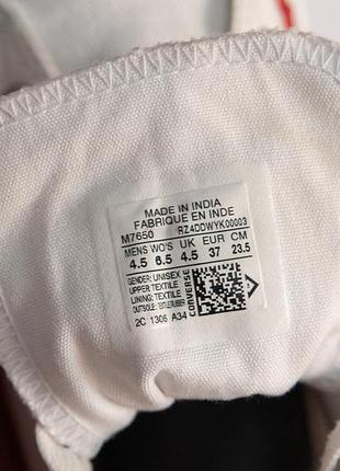 Кеди converse 37 6