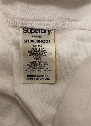 Чоловіча футболка superdry 200926 4