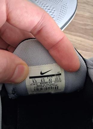 Кросівки чоловічі nike flex run сірі 9