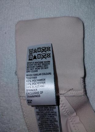 Бюстгальтер 85e 6