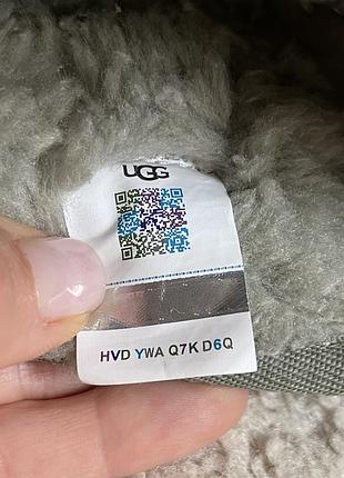 Ультра міні ugg на платформі 8