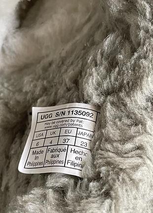 Ультра міні ugg на платформі 7