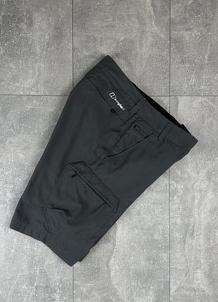Berghaus карго шорты